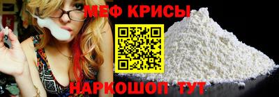 эйфоретик Новодвинск