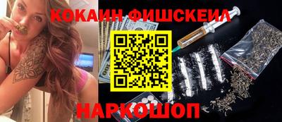 Альфа ПВП Новозыбков