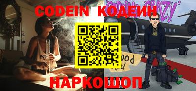 Альфа ПВП Новозыбков