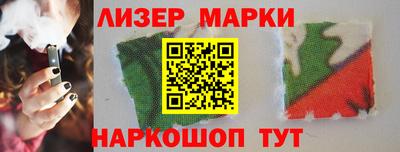 эйфоретик Новодвинск