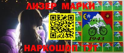 эйфоретик Новодвинск