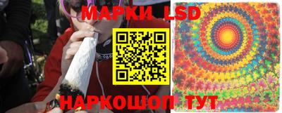 ALPHA-PVP Новокубанск