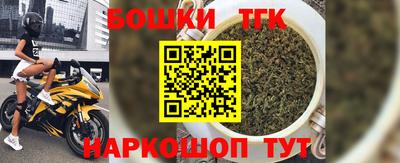эйфоретик Новодвинск