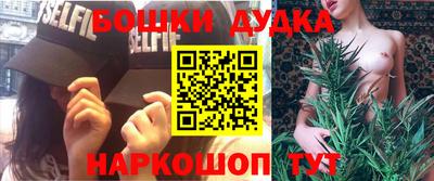Альфа ПВП Новозыбков