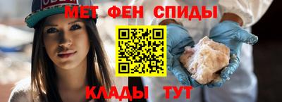 Альфа ПВП Новозыбков