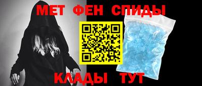Альфа ПВП Новозыбков