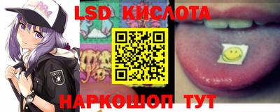 Альфа ПВП Новозыбков