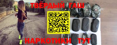 эйфоретик Новодвинск