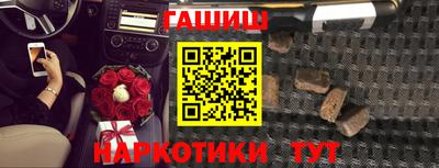 Альфа ПВП Новозыбков
