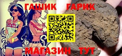 эйфоретик Новодвинск